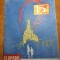 flacara 29 decembrie 1962-combinatul borzesti,viisoara turda,nr de anul nou