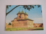 QW27 T - Carte postala - tematica turism - vedere - Romania - Targoviste 6, Circulata, Printata, Dambovita