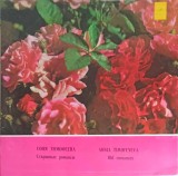 Disc Vinil LP Sonia Timofeyeva - Old Romances (1979) Melodia, Muzica Folk/Pop/Rock, 33 RPM