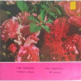 Disc vinil, LP. OLD ROMANCES-SONIA TIMOFEYEVA-256432