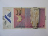 Macedonia 10 Denari 2018,bancnota din imagini