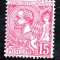 Monaco 1891 Albert I 15C carmine Mi.15 MH AM.476