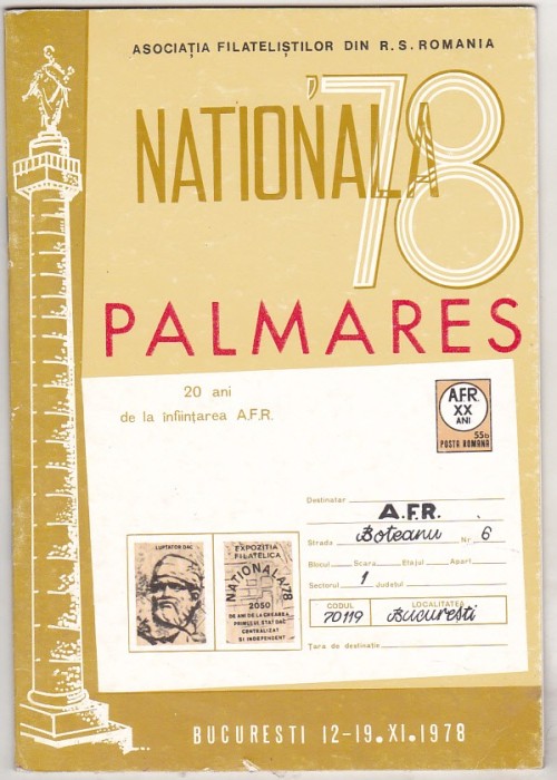 bnk fil Palmares Nationala `78 Bucuresti 1978