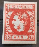 Romania 1869 - Carol l cu Favoriti,semnat Heimbuchler,Lp.27