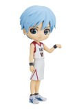Banpresto Q Posket Kurokos Basketball Tetsuya Kuroko Movie Ver. 14cm