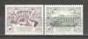 O.N.U.Geneva 1995 50 ani ONU SN.608, Nestampilat