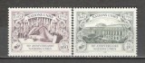O.N.U.Geneva 1995 50 ani ONU SN.608, Nestampilat