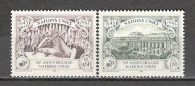 O.N.U.Geneva 1995 50 ani ONU SN.608 foto