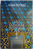 Vazduhurile potirului alb - Ioan Petras - Roman - Carte Beletristica