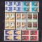 ROMANIA 1962 LP 552 ANIMALE DE RASA BLOCURI DE 4 TIMBRE MNH