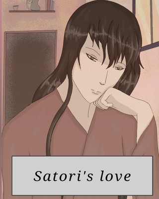 Satori&amp;#039;s love foto