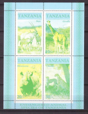 Tanzania 1986 - Fauna, colita cu eroare, culori lipsa foto