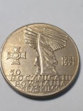 C2 Polonia 10 zloti 1971 a UNC ANNIVERSARY OF THE SILESIA UPRISING OF 1921