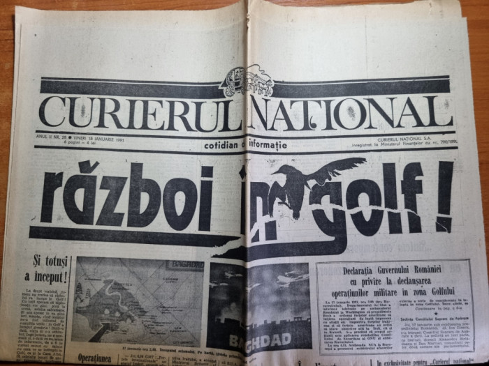 ziarul curierul national 18 ianuarie 1991-razboi in golf