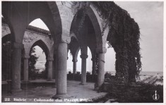 Balcic. Colonade Din Parcul Regal (1939, necirculata)