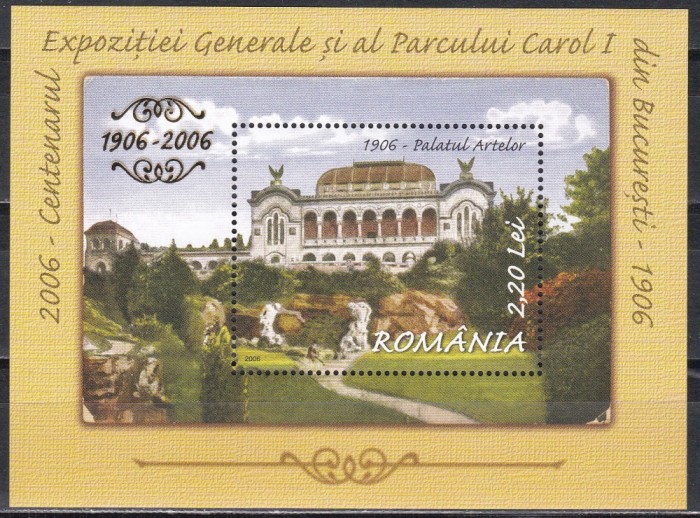 Romania 2006,Lp.1725-Centenarul Expozitiei Gen. si al Parcului Carol,Colita,MNH