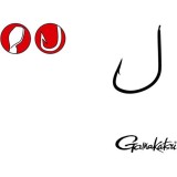 Gamakatsu - Carlige LS-1810B BR 25 buc./plic - Nr. 12