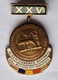 Al XXVI lea Congres national O.R.L Bucuresti Romania 1984 insigna SUPERBA &amp; rara