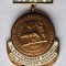 Al XXVI lea Congres national O.R.L Bucuresti Romania 1984 insigna SUPERBA &amp; rara