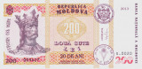 Bancnota Moldova 200 Lei 2013 - P20 UNC ( comemorativa )