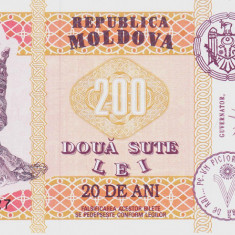 Bancnota Moldova 200 Lei 2013 - P20 UNC ( comemorativa )