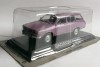 Macheta Dacia 1300 Kombi Break mov - IXO/ DeAgostini Masini de Legenda 1/43, 1:43