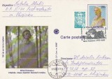 MOLDOVA CARTE POSTALA - ZIUA COMEMORARII LUI M. EMINESCU 15.06.2007 CHISINAU