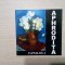 APHRODITA Catalog I - Opere de Arta Regasite - Marcel Guguianu (prefata) - Ligii Culturale pentr Unitatea Romanilor de Pretutindeni, 2006, 46 p.