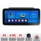 Navigatie Audi A4 A5 B8 cu MMI3G Edotec 4+64 12.3 inch Incell 1K android Wifi 5Ghz gps internet KIT-a4-3G CarStore Technology