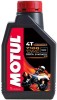 Ulei Motul 7100 4T 10W40 1L Moto, Scooter, ATV - Protectie Superioara Motor