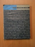 LITERA DE TIPAR de S. TOTH , Bucuresti 1966