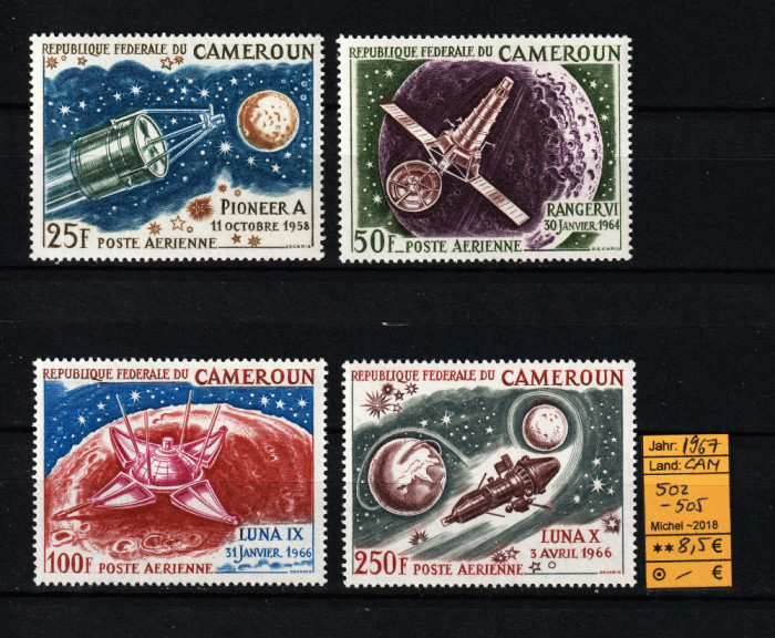 Camerun, 1967 | Explorarea lunii - Pioneer, Ranger, Luna - Cosmos | MNH | aph