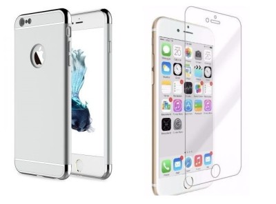Pachet husa Apple iPhone 7 Plus,MyStyle Elegance Luxury 3in1 Silver, folie de sticla gratis foto