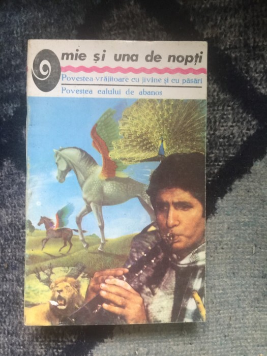 h2b Povestea vrajitoare cu jivine si cu pasari. Povestea calului de abanos