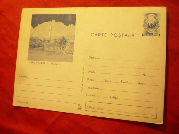 Carte Postala Ilustrata Ada-Kaleh cod 455/69