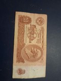 10 ruble 1961