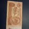 10 ruble 1961