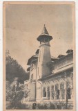 Bnk cp Govora - Vedere - circulata 1960, Baile Govora, Printata