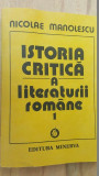 Istoria critica a literaturii romane vol.1- Nicolae Manolescu