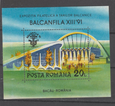 ROMANIA 1991 BALCANFILA XIII Colita dantelata LP.1261 MNH** foto