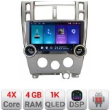 Navigatie Hyundai Tucson Manual Kit-1001 Edotec 4+64 10.5 inch Incell 1K android Wifi 5Ghz gps internet CarStore Technology