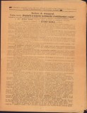 HST A1411 Invitare la abonament anii 1890 comitatul T&acirc;rnava