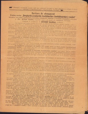 HST A1411 Invitare la abonament anii 1890 comitatul T&amp;acirc;rnava foto
