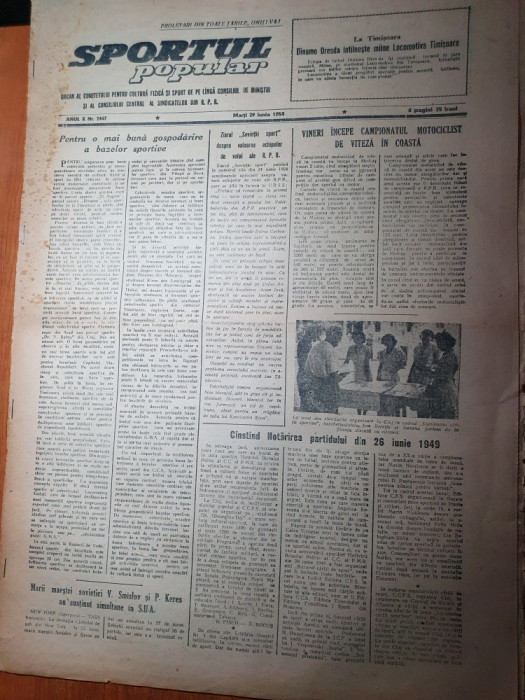 sportul popular 29 iunie 1954-sezonul de schi,calarie,flacara ploiesti fotbal