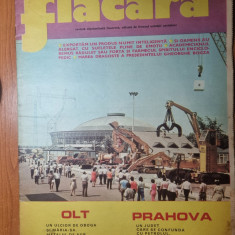 flacara 31 august 1974-articol si foto judetele olt si prahova,slatina,ploiesti