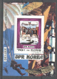 Korea 1980 Zeppelins, imperf. sheet, used T.309