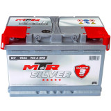 Acumulator MTR Silver 75Ah si curent pornire la rece 750A polaritate Dreapta (+)