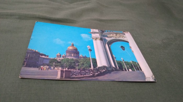 CARTE POSTALA URSS CIRCULATA