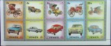 YEMEN K.- Automobile Vechi-Serie 5 V.-MNH**. - YK 044, Asia, Sport