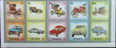 YEMEN K.- Automobile Vechi-Serie 5 V.-MNH**. - YK 044